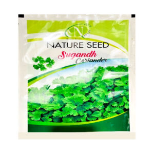 NH-Sugandh Coriander Seeds