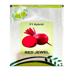 Red Jewel Beetroot Seeds