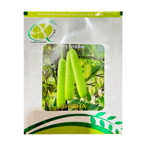 Sikha Bottle Gourd Seeds